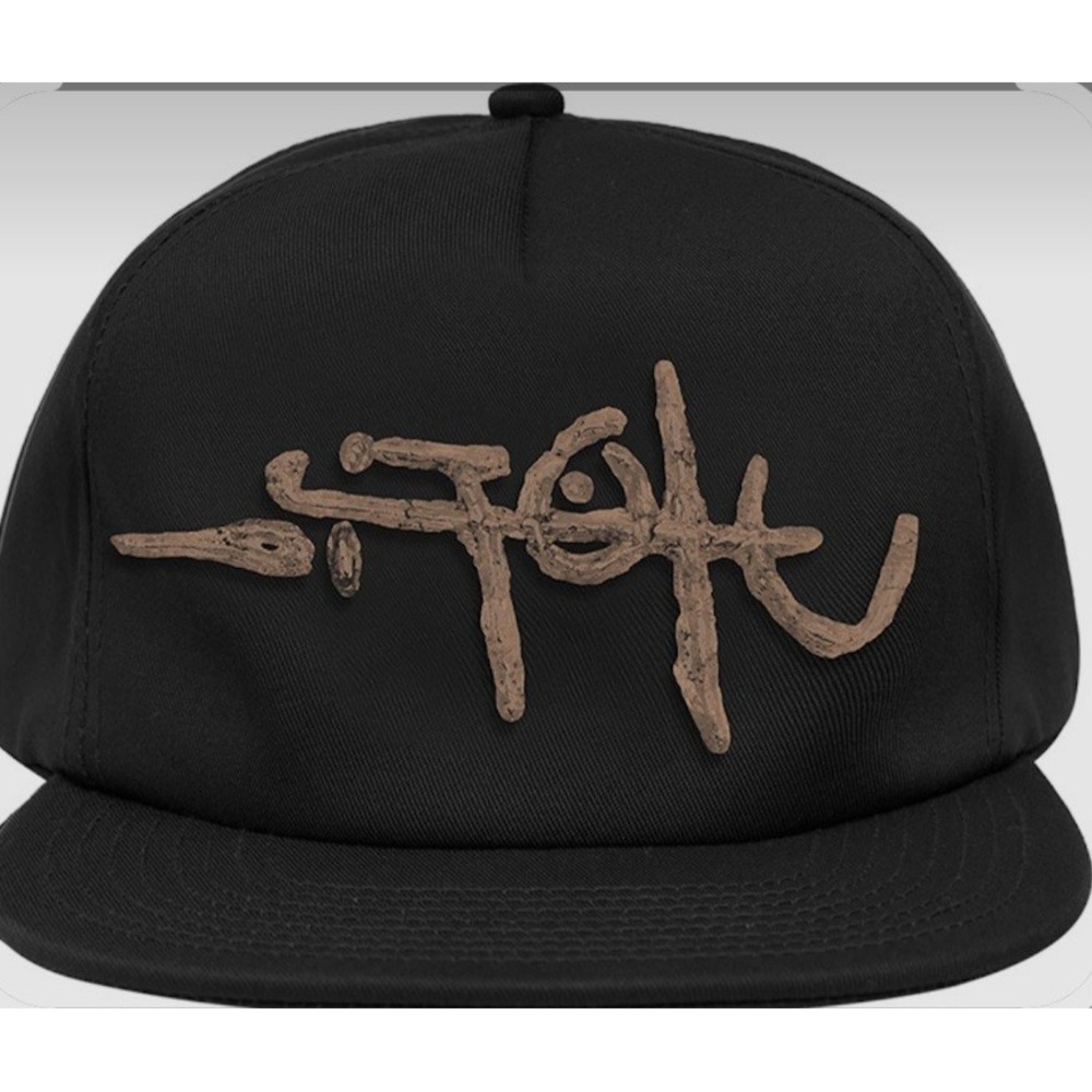 Travis Scott Utopia Album Snapback Hat Cap Embroidered Tan Logo Black Cotton OS